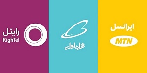 قوت غالب کاربران دیجیتال در سال 1402 اینترنت همراه اول بود