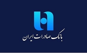 بانک صادرات مالک 69 درصد سهام "خپویش" شد