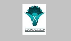 بازدهی اوراق "اخزا" برای اولین بار در سال جاری به کمتر از 30 درصد رسید