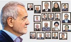 پاسخ پزشکیان به انتقادات از کابینه: مردم با صبوری عملکرد کابینه را نقد کنند!