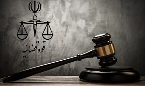 آخرین وضعیت دو پرونده چای دبش و فولاد مبارکه به روایت دستگاه قضا