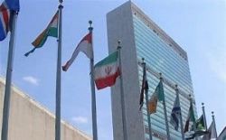 تامین حق عضویت 19 میلیون دلاری ایران در سازمان ملل