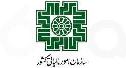 600 شرکت اعتبار مالیاتی ندارند/ فرار مالیاتی 29 هزار میلیارد تومانی