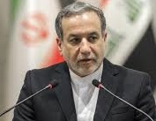 سطح عالی مذاکرات صلح و شناسایی همه اهداف در اسرائیل
