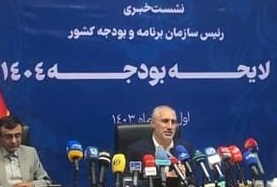 حمایت های بودجه از بورس: ثبات خوراک، افزایش سرمایه، معافیت ها و...