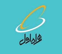"همراه" در عملکرد 6 ماهه درآمد و سود 32.3 و 2.9 هزار میلیارد تومانی محقق کرد