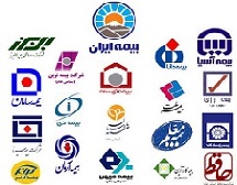 بدترین شرکت های بیمه معرفی شدند/ شرکت بورسی در صدر !
