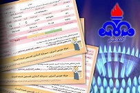 تعرفه جدید مشترکان پرمصرف گاز با تقسیم به 12 پله