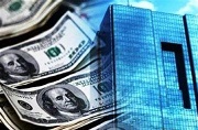 مهلت تخصیص ارز متقاضیان آذر برای 10 روز تمدید شد