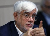 عارف: دولت چارهای جز اصلاح قیمتها ندارد!