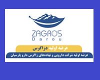 عرضه اولیه امروز هفتمین سهم جدید به روش ترکیبی