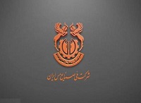 بلوک 0.43 درصدی سهام "فملی" هم آماده فروش شد + شرایط
