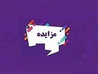 بانک پارسیان برنامه واگذاری 100 درصد سهام چهار زیرمجموعه غیر بورسی داد