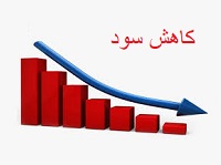 "شپنا" دلایل کاهش 48 درصدی سود را اعلام کرد