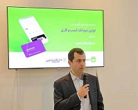 رونمایی بانک اقتصاد نوین از نخستین نئوبانک کسب و کار در ایران