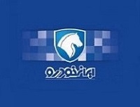 واکنش ایران خودرو به تاییدیه هیات تجدید نظر شورای رقابت درباره مجمع