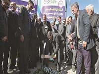 سرمایهگذاری 2.48 هزار میلیارد تومانی "فولاد" در پروژههای عمرانی و خدماتی مبارکه