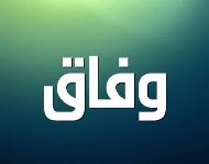 استیضاح همتی خیرخواهانه نبود و شعار وفاق را بایگانی کرد!