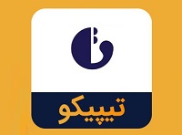 بلوک 14.5 درصدی "تیپیکو" هم 28 اسفند روانه میز فروش خواهد شد