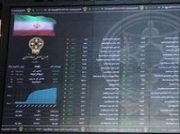 درخواست سهامداران از پزشکیان برای بازدید از بورس