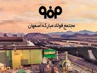 برنامه مدیریت جدید "فولاد" در سال آینده و درخواست اعمال تعرفه بر واردات