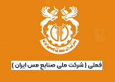 چند مدیر شرکت بزرگ بورسی به اتهام اختلاس بازداشت شدند