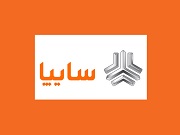 آغاز اولین فروش سال جدید سایپا با 6 محصول از فردا