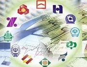 وام 105 هزار هزار میلیاردی 21 بانک بورسی و دولتی به زیرمجموعه ها