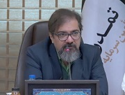 مدیر نام آشنای بازارسرمایه سرپرست صندوق توسعه حمل و نقل شد