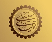 برنامه دولت برای افزایش سرمایه گذاری در تولید اعلام شد / بخش بازار سرمایه