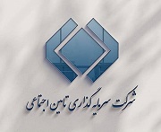 برنامه شستا برای سهامداری / بررسی عرضه اولیه ستاره و واگذاری 9 زیرمجموعه