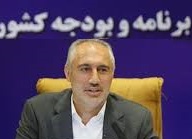 برنامه های معاون پزشکیان برای آینده صندوق توسعه ملی