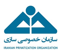 سازمان خصوصی سازی تجمیع 60 هزار میلیارد سهام عدالت را تکذیب کرد