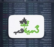 بورس اولین شرکت هوش مصنوعی را پذیرش کرد