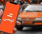 درآمدهای تپسی در اردیبهشت 175 درصد بیشتر شد
