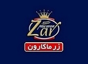 شناسایی درآمد 929.5 میلیارد تومانی زر ماکارون در دو ماهه
