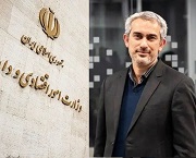 مدنی زاده اهداف کلان و برنامه های مدنظر بورس را رونمایی کرد