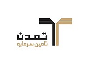 گزارش مدیرعامل از عملکرد سالانه و دستاوردهای "تمدن" /تحقق 3 گانه