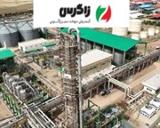 اقدامات "شگستر" جهت کاهش ریسک و مدیریت بحران طی دوره 12 روزه