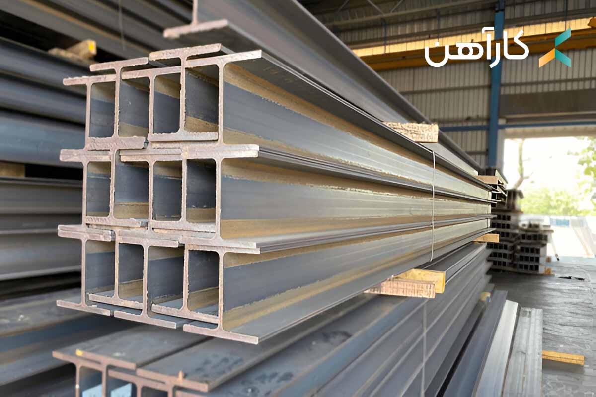 چگونه با انتخاب غلط میلگرد و تیرآهن، سازه خود را به فاجعه خاموش تبدیل نکنیم؟