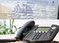 هزینه اشتراک تلفن ثابت به 30 هزار تومان افزایش یافت
