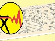 قبوض علی الحساب برق طبق میزان مصرف اصلاح خواهد شد