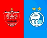 قیمت پایه واگذاری 3.1 و 4.6 درصد سهام استقلال و پرسپولیس تصویب شد
