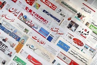 مخالفت نماینده مجلس با لایحه مقابله با شایعه سازان + چند مثال جالب