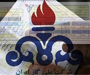 هزینه گاز سه ماهه فولاد مبارکه 2 هزار میلیارد تومان کاهش یافت