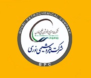مجمع پتروشیمی نوری 340 تومان سود تقسیم کرد/ مهم‌ترین برنامه‌ها