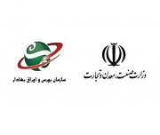 پاسخ وزرات صنعت به ابهام سازمان بورس و ادعای اقدام خودسرانه ایران خودرو