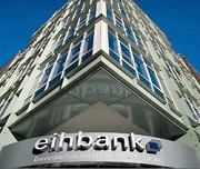 "وبملت" عملکرد بانک تجارتی ایران اروپا را منتشر کرد/ سود 35.9 میلیون یورویی