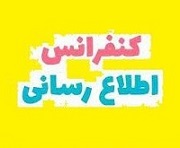 شرکت فرابورسی بعد از کاهش 30 درصدی قیمت سهم ملزم به توضیح شد