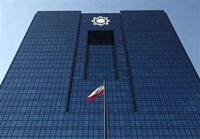 هشدار بانک مرکزی به فعالیت بانکی و صرافی بدون مجوز